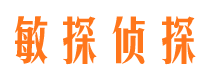 漠河找人公司